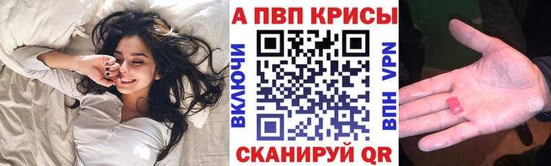 Наркошоп купить Канабис  Мефедрон  Амфетамин  Гашиш  КОКАИН  Льгов