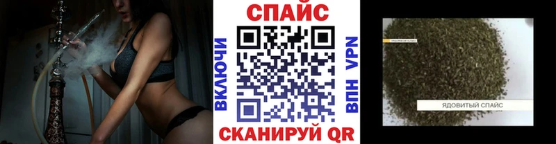 БУТИРАТ бутик Льгов