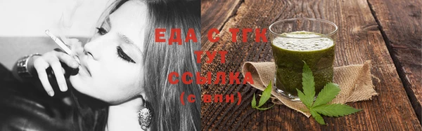 кокс Верея