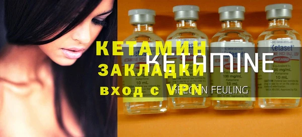 гашишное масло Волосово