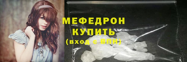 гашишное масло Волосово