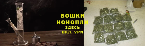 кокс Верея
