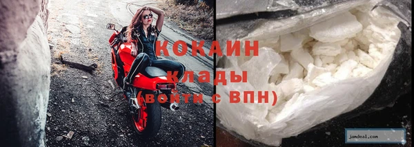 гашишное масло Волосово