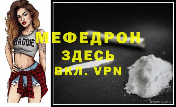 гашишное масло Волосово