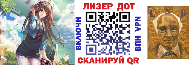 Купить где  Льгов  Наркотические марки 1500мкг 