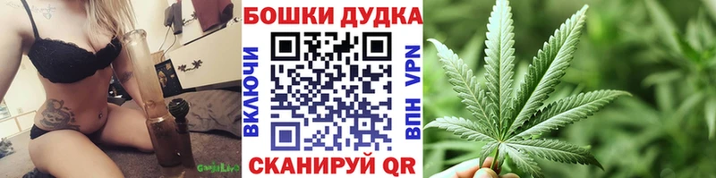 Купить закладки  Льгов  МАРИХУАНА сатива 